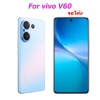 ราคา P One ฟิล์มกระจก vivo Z10 v50 v40 v30pro v30e oppo reno12 reno8t find x8 จอโค้ง สแกนนิ้วมือ (24910217466)