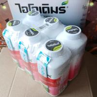 ราคา ไอโอเดิมร์ แป้งเย็น 100 กรัม แถม ยาสีฟันคอลยาเด้นท์ แพ็ค 6 กระป๋อง (24340754174)