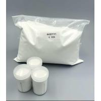 ราคา ผงหอม ผงยารา ผงหอมยารา ของแท้100 ผงหอมทำพระผง ให้กลิ่นหอมโบราณ (24563458505)