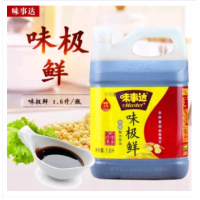 ราคา ซีอิ้วขาว ซอสถั่วเหลือง 味极鲜酱油 ขนาด 1 6ลิตร เหมาะสำหรับปรุงอาหารได้หลากหลาย เพื่อเพิ่มรสชาติอาหารให้มีกลิ่นหอม อร่อยกลมกล (2703658508)
