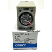 ราคา ทามเมอร์ H3Y 2 12V 24V 220VAC Omron 3S 5S 10S 30S 60S 5M 10M 30M 60M (19679059033)