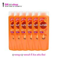 ราคา ซันซิล แอคทีฟ อินฟิวชั่น แชมพู ขนาด 170 มล Sunsilk Activ Infusion Shampoo มี 4 สูตรให้เลือก (23997966716)