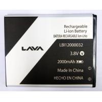 ราคา แบตเตอรี่ AIS Lava Iris 40 รับประกัน 3 เดือน แบต AIS Lava Iris 40 (553518788)