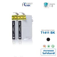 ราคา Fast Ink หมึกเทียบเท่า EPSON T141 T141190 สีดำ ใช้สำหรับเครื่องพิมพ์รุ่น ME32 ME320 ME340 MEO535 MEO620F MEO82WD MEO900WD MEO960FWD WF 7011 (22130994985)