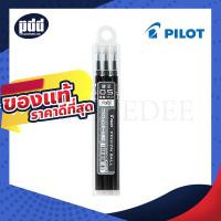 ราคา 3 Pcs Refill Pilot FriXion Ball Erasable Refillable Pen 0 4 0 5 0 7 mm Black Blue Red Ink แพ็ค 3 ชิ้น ไส้ปากกาหมึกลบได้ ไพล๊อตฟริกชั่น แบบกด 0 4 0 5 0 7 มม เครื่องเขียน pendeedee (12970339801)