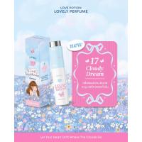 ราคา น้ำหอมซ้อก้าด ของแท้1000 LOVELY PERFUME 10ml น้ำหอม เลิฟโพชั่น เลิฟลี่ (24988878577)