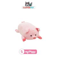ราคา CleverPet ของเล่นสุนัข XXL หมาชิบะ มีเสียงในตัว ตุ๊กตาหมา ของเล่นหมา Dog Toy (23789463520)