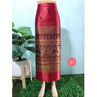 ราคา ผ้าซิ่นไหมไทยลาว ผ้าถุงสำเร็จรูป ป้ายข้างติดตะขอ ผ้าซิ่นไหมลาว ผ้าไหม ผ้าถุง ผ้าซิ่น ผ้าซิ่นลาวยาว (7962596638)