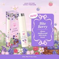 ราคา น้ำหอมซ้อก้าด ของแท้1000 LOVELY PERFUME 10ml น้ำหอม เลิฟโพชั่น เลิฟลี่ (24988878575)