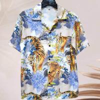 ราคา เสื้อเชิ้ตฮาวาย ลายเสือโคร่งกับดอกไม้ฟ้า พื้นสีขาว ผ้าไหมอิตาลี (24833900529)