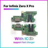 ราคา บอร์ดพอร์ตสำหรับแท่นชาร์จ USB สำหรับ Infinix Zero X Pro เมนบอร์ด X6811เฟล็กซ์พอร์ต USB แบบริบบิ้นสายเคเบิลงอได้ปลั๊กหางโทรศัพท์อินเตอร์เฟซสื่อสารสัญญาณสายข้อมูล (22912139626)