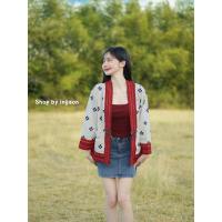 ราคา เสื้อคลุมพื้นเมือง รุ่นเเต่งเเถบผ้าทอ มีขนาดฟรีไซส์ บิ๊กไซส์ (24190473200)