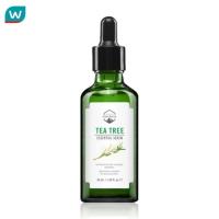 ราคา Naturista เนเจอร์ริสต้า ที ทรี เอสเซนเชียล เซรั่ม 50 ml (22600419931)