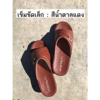 ราคา รองเท้าแตะเพื่อสุขภาพ DOKYA เบาใส่สบาย (21234090371)