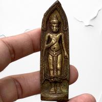 ราคา พระร่วง เนื้อชิน โลหะ แบ่งปัน พระเครื่อง พระยอดนิยม (23191973766)