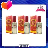 ราคา BONSOIR Passy Wonder Perfume Spary เพซี่ วันเดอร์ เพอร์ฟูม สเปรย์ 22 ml 3 ชิ้น (13359035968)