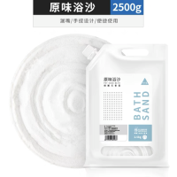 ราคา Bucatstate ทรายอาบน้ำ ทำความสะอาด หนูแฮมสเตอร์ ขนาด 1kg 1 5kg 2 5kg (10131661564)