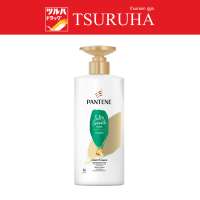 ราคา แพนทีน ครีมนวด สมูทซิลกี้แคร์ 380 มล Pantene Smooth Silky Conditioner 380ml (16566843697)