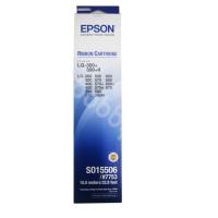 ราคา Epson LQ 300 300 II S015506 7753 ผ้าหมึกเอปสันแท้ จำนวน 1 กล่อง ใช้กับพริ้นเตอร์เอปสัน ดอทเมตริกซ์ LQ 300 300 II LQ 200 500 800 300 570 850 400 570 850 450 570e 870 500 580 510 580H (193223709)