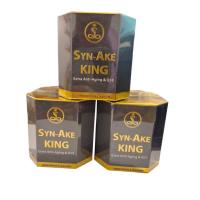 ราคา Syn Ake King Serum Botox Collagen ครีมทาหน้า คอลลาเจน โคเอนไซม์คิว10 ผลัดเซลล์ผิว Face Cream Anti Aging CoQ10 50g (21311703627)