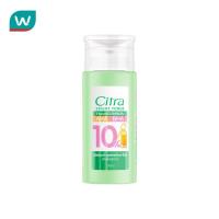 ราคา Citra ซิตร้า ไบรท์ โทนเนอร์ 140 มล โทนเนอร์ผิวใส ผลัดผิวคล้ำ จุดดำแก้ยาก (24565526679)