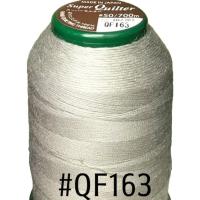 ราคา ด้ายควิลท์ Super Quilter 700 เมตร Quilting Thread สำหรับงานควิลท์ ผ้าต่อ เย็บมือ เย็บจักร Made in Japan (24326157814)