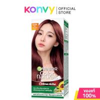 ราคา Garnier Color Naturals 105ml การ์นิเย่ ผลิตภัณฑ์ครีมเปลี่ยนสีผมถาวร (23984024329)