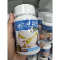 ราคา ดีท็อกซ์สลิม ถั่วขาว 30 แคปซูล Detoxi Slim (24837611316)