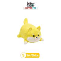 ราคา CleverPet ของเล่นสุนัข XXL หมาชิบะ มีเสียงในตัว ตุ๊กตาหมา ของเล่นหมา Dog Toy (23789463518)