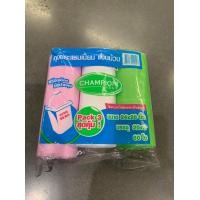 ราคา Champion ถุงขยะ แบบแพ็ค ขนาด 24x28 นิ้ว ขนาดบรรจุ 20 ใบ ต่อแพ็ค (13583252313)