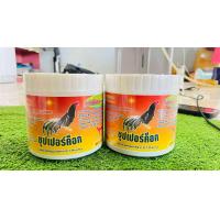 ราคา ซุปเปอร์ค็อก พิเศษ กระปุกละ 179 สำหรับไก่ (24396398843)