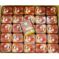 ราคา ดูตะกร้าดีดีก่อนกดสั่ง ลิโซ่ คอฟฟี่ กล่องทอง กาแฟซองทอง ของแท้ 3 in 1 มี 15ซอง กล่องเหล็ก (24932833261)