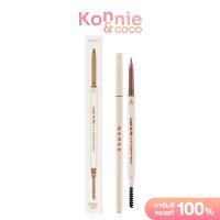 ราคา Naree Look At Me Slim Eyebrow Pencil 1g นารี สลิม อายโบรว์ เพนซิล ดินสอเขียนคิ้วเนื้อนุ่ม (23281351355)