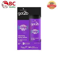 ราคา Schwarzkopf Taft Volume Powder Schwarzkopf GOT2B POWDERFUL แป้งใส่ผม ขนาด 10 กรัม (24659738935)