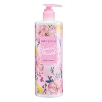 ราคา Cute Press Sweet Musk Series Lotion Roll On Cologne Spray คิวเพรส สวีทมัสค์ ซีรี่ย์ โลชั่น โรลออน โคโลญจน์ (23263345997)