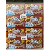 ราคา Sirion สบู่อาบน้ำศิริอร 85 กรัม มีหลากหลายกลิ่นให้เลือก สบู่อาบน้ำศิริอร Sirion สบู่มะขาม 12ก้อน 1แพค แบบเหลี่ยม (22540443524)