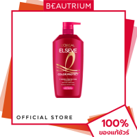 ราคา LORÉAL PARIS Elseve Color Protect 7week Shampoo แชมพู 400ml BEAUTRIUM บิวเทรี่ยม ลอรีอัล ปารีส (4216748288)