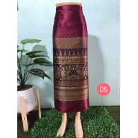 ราคา ผ้าซิ่นไหมไทยลาว ผ้าถุงสำเร็จรูป ป้ายข้างติดตะขอ ผ้าซิ่นไหมลาว ผ้าไหม ผ้าถุง ผ้าซิ่น ผ้าซิ่นลาวยาว (7962596636)