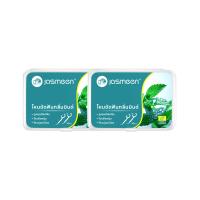 ราคา Jasmeen กลิ่นมินต์ ไหมขัดฟันแบบนุ่มพิเศษ 50ชิ้น กล่อง สำหรับพกพา ไหมขัดฟัน ไหมขัดฟันแบบพกพา สะอาดสดชื่นปกป้องฟัน (24362463721)