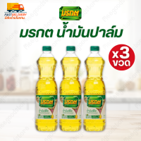 ราคา พร้อมส่ง น้ำมันมรกต 3 ขวด ผลิตจากปาล์มคุณภาพดี น้ำมันพืชมรกต ทำให้อาหารกรอบอร่อย สีเหลืองทองน่าทาน ขนาด 1 ลิตร (24609380008)