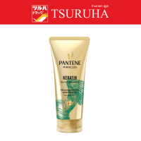 ราคา แพนทีน 3 มินิท 270 มล เคราติน Pantene Conditioner 3Minute Miracle 270 ml Keratin (16566875344)