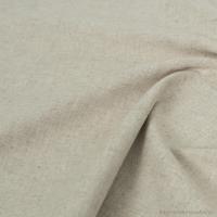 ราคา ผ้าลินินคอตตอน LINEN BLEND เนื้อหนา 250G สำหรับตัดกางเกง กระโปรง ชุดแซก (23968838293)