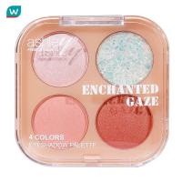 ราคา Ashley แอชลี่ย์ เอนแชนเทรด เกรซ อายแชโดว์ 6ก 02 (24714503279)