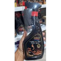 ราคา สเปรย์เคลือบเงาหนัง waxy 250ml 450มล 1 ขวด แว็กซี่สเปรย์ สเปรย์บำรุงรักษาเครื่องหนัง เคลือบยางรถยนต์ สเปรย์เคลือบเงา น้ำยาเคลือบเบาะ ซีเคเอส ซัพพลาย (22786934149)