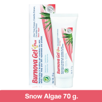 ราคา หลอดใหญ่ Burnova Gel Plus Aloe Vera Plnkton Dragon s Blood Snow Algae เบอร์นโนว่า เจล พลัส อะโลเวล่า แพลงก์ตอน ดราก้อนส์ บลัด สโนว์ แอลจี้ เจลบำรุงผิว ดูแลผิว สินค้ามี 4 สูตรให้เลือก (22919782594)
