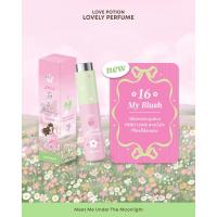 ราคา น้ำหอมซ้อก้าด ของแท้1000 LOVELY PERFUME 10ml น้ำหอม เลิฟโพชั่น เลิฟลี่ (24988878576)