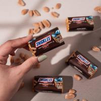 ราคา Local Boys ช็อกโกแลตโฮมเมด Snickles Chocolate Peanut Bars (24613195961)