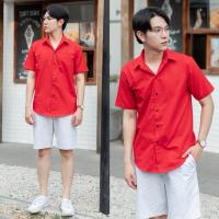 ราคา เสื้อเชิ้ตสีแดง เสื้อเชิ้ตตรุษจีน Oxford หลากหลายแบบ แขนยาวคอปก แขนสั้นคอปก แขนยาวคอจีน แขนสั้นคอจีน (24239083036)