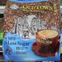 ราคา กาแฟ old town กาแฟโอนทาว old town white coffee กาแฟปีนัง พร้อมส่ง (22725884049)