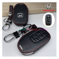 ราคา Honda รุ่น Civic FE ซองหนังใส่กุญแจรีโมทรถยนต์ ปลอกหุ้มกุญแแจ (19705279808)